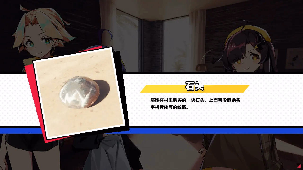 神秘的作品