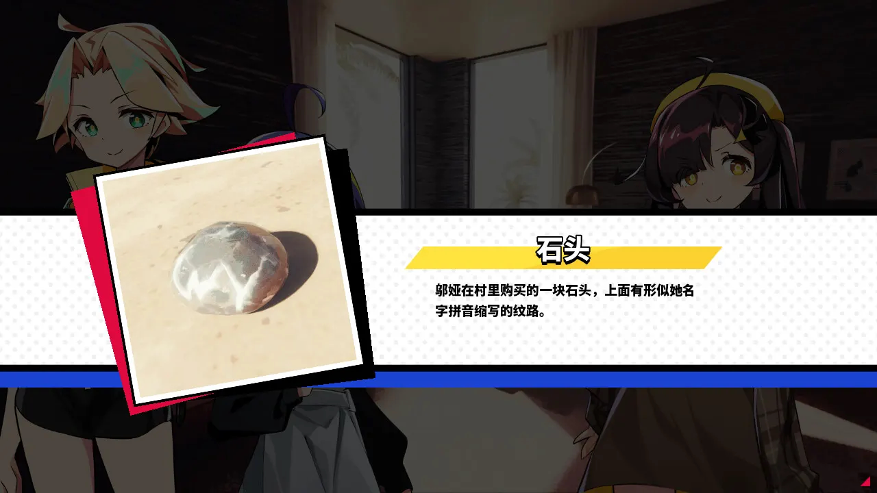 神秘的作品