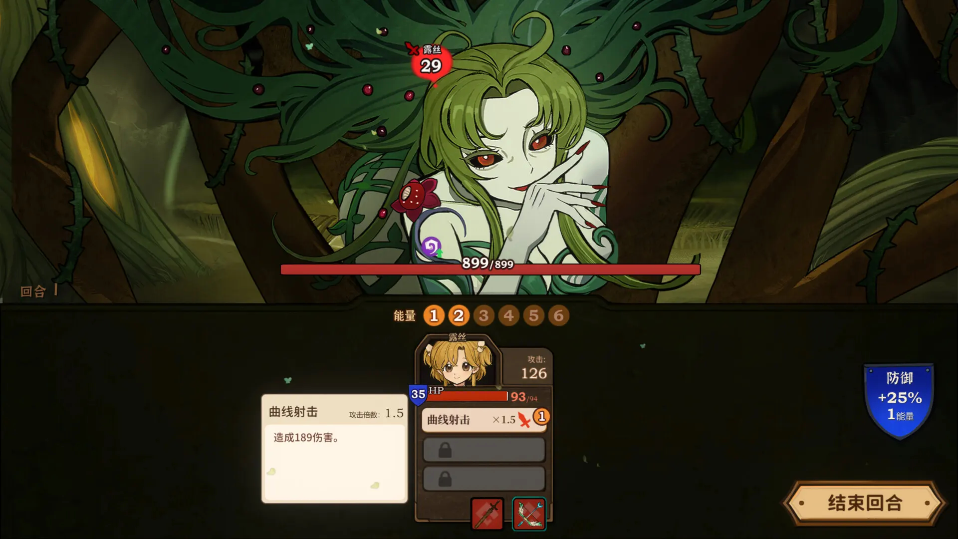 美丽的影像