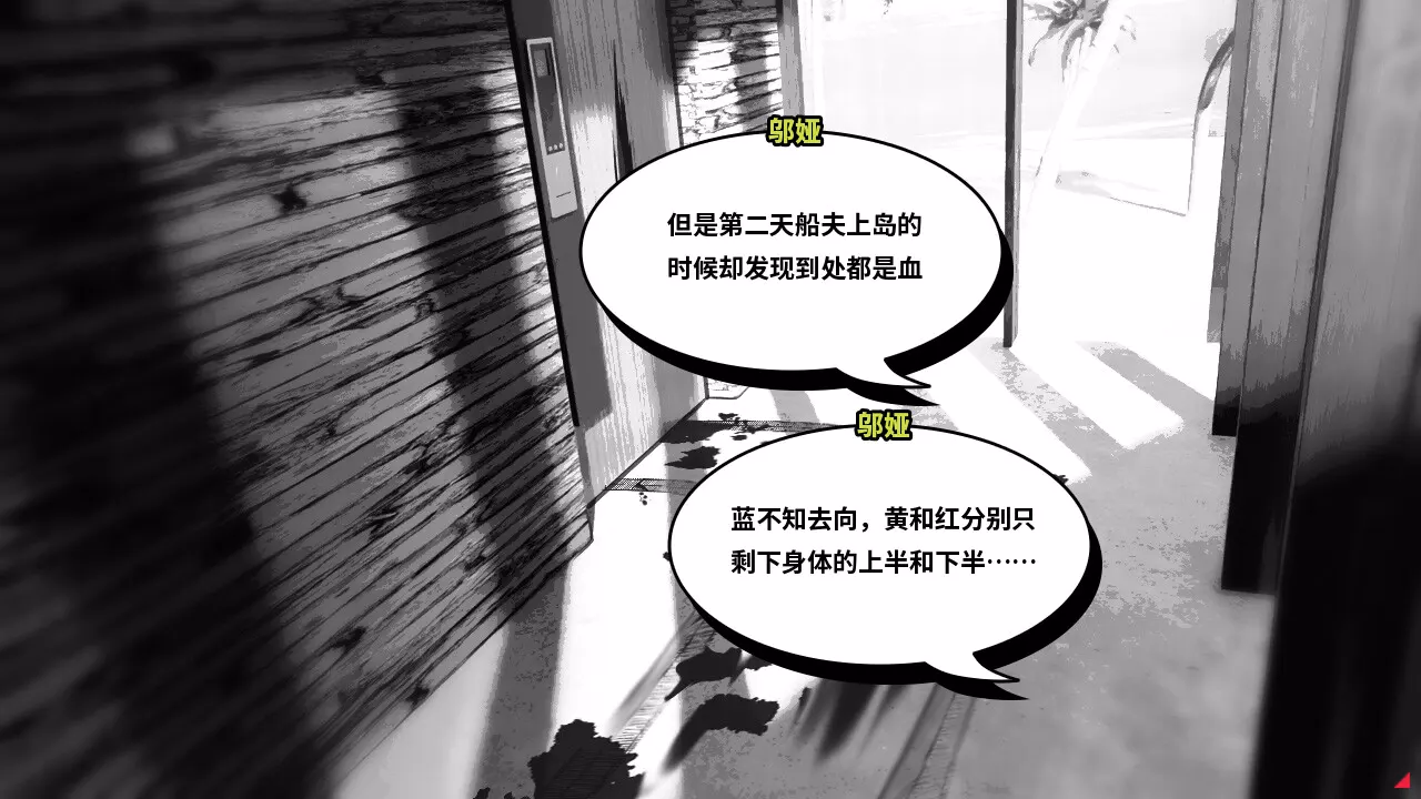 纯净的时光