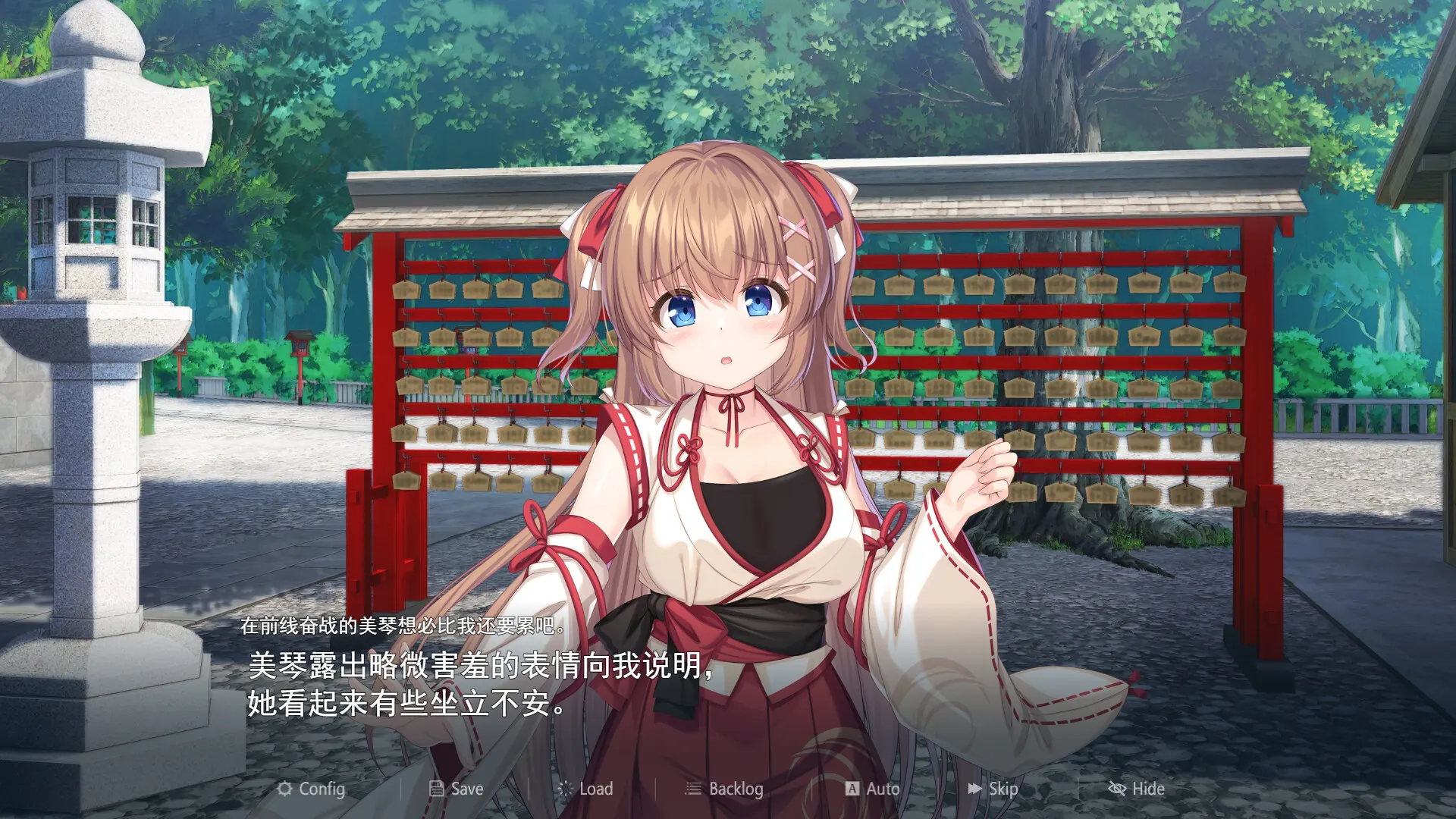 动人的片段