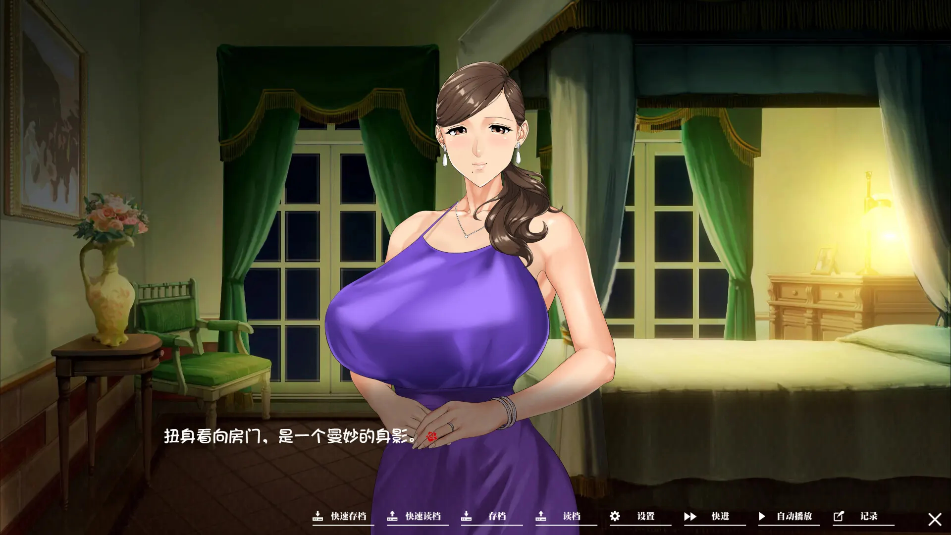 唯美的故事