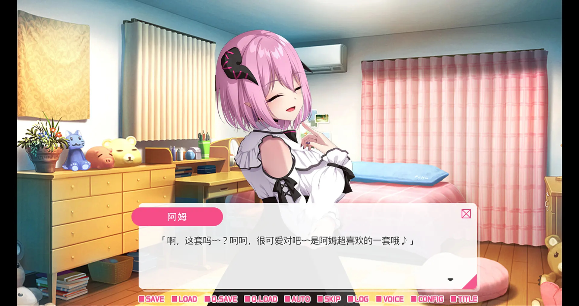 迷人的画面