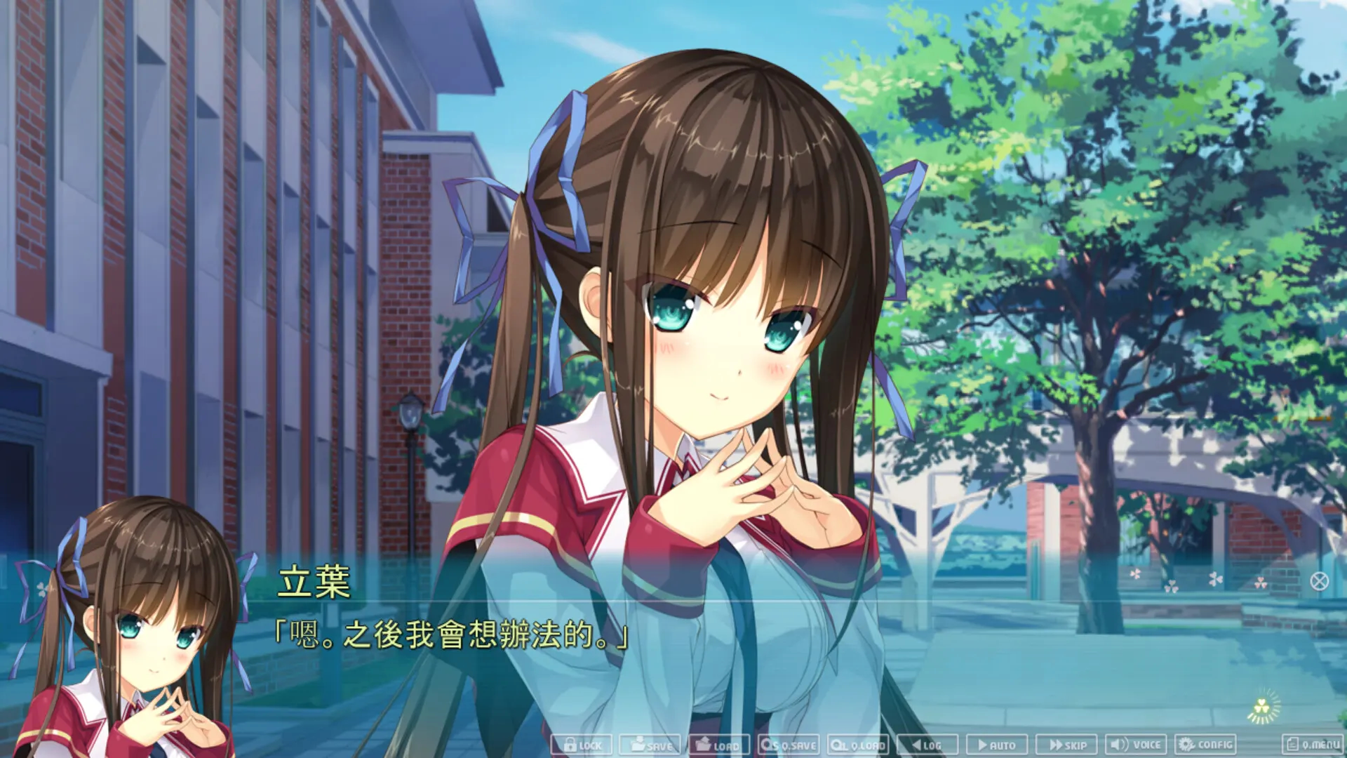 迷人的瞬间