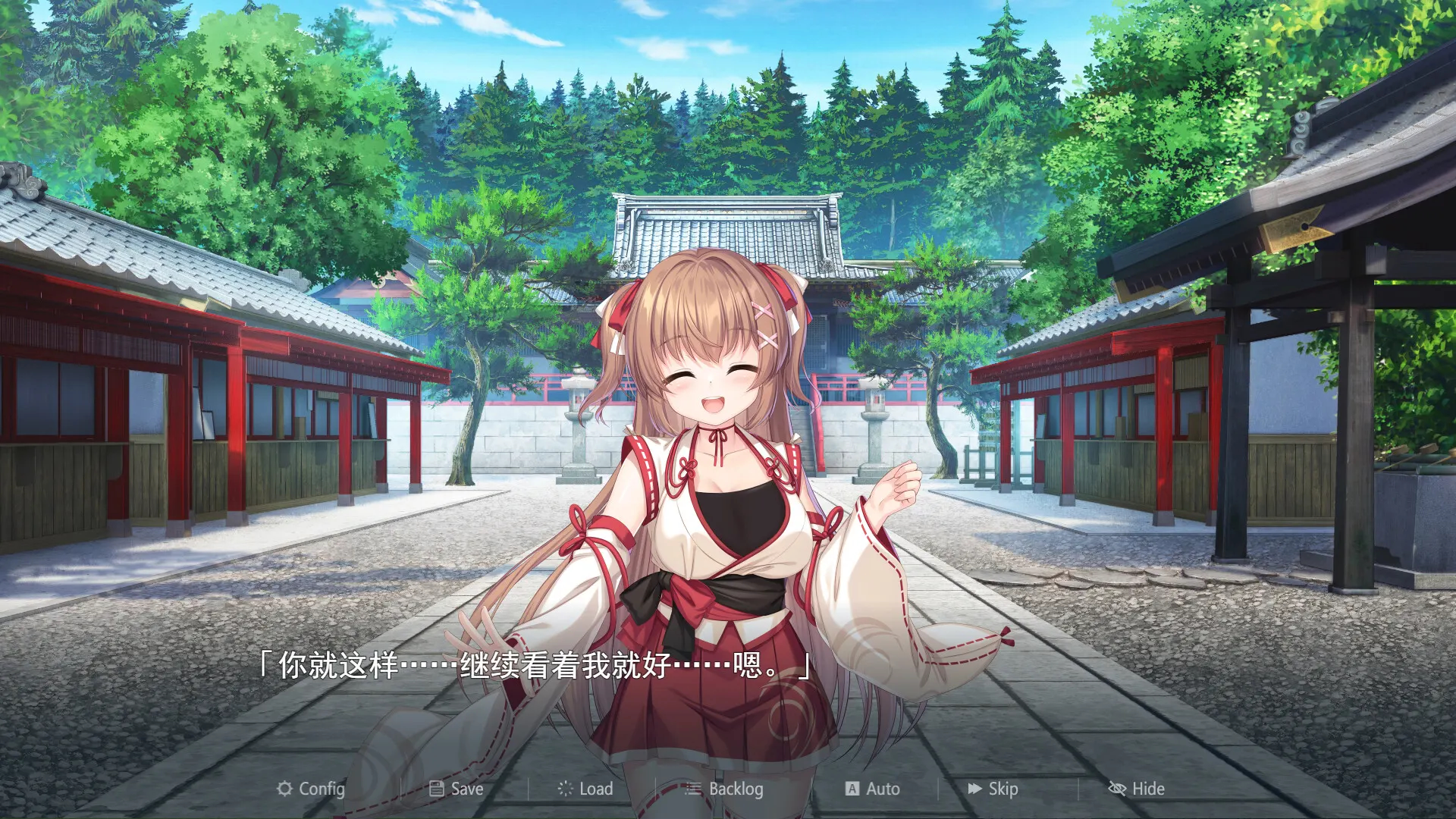 温馨的故事