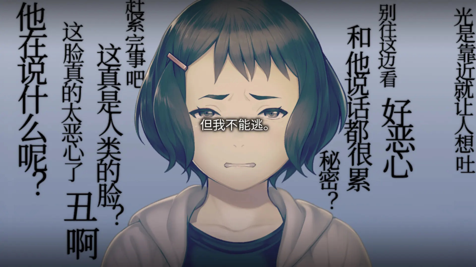神秘的画卷