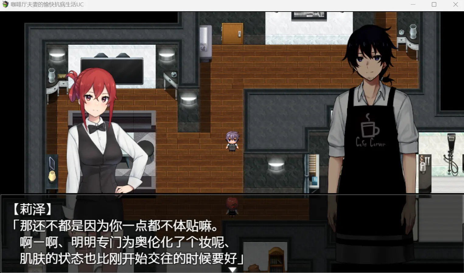 优雅的作品
