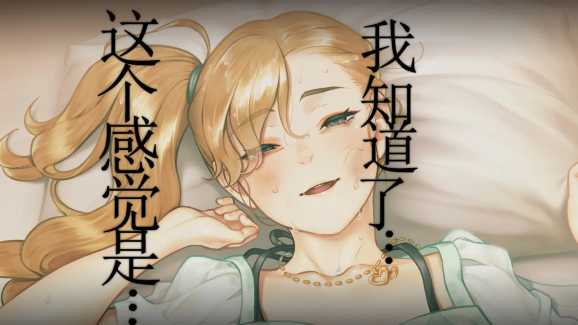 清新的画作