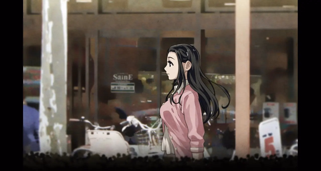 清新的世界