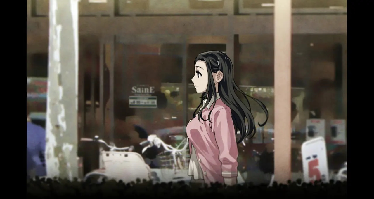 清新的世界