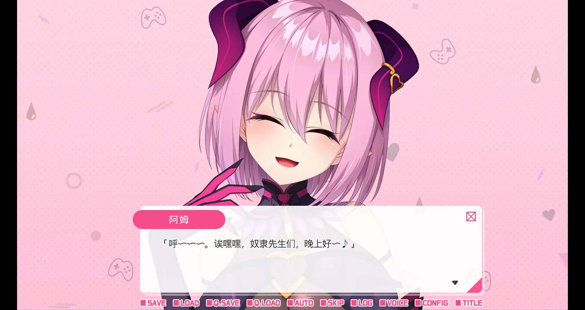 浪漫的记忆