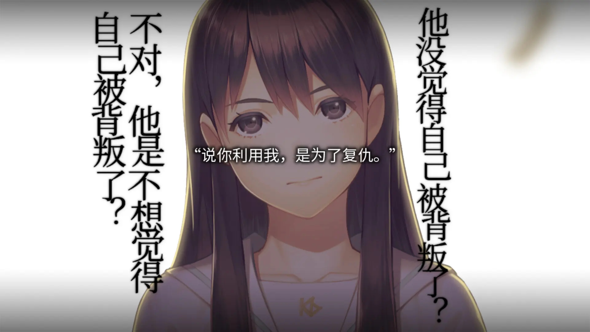美丽的故事