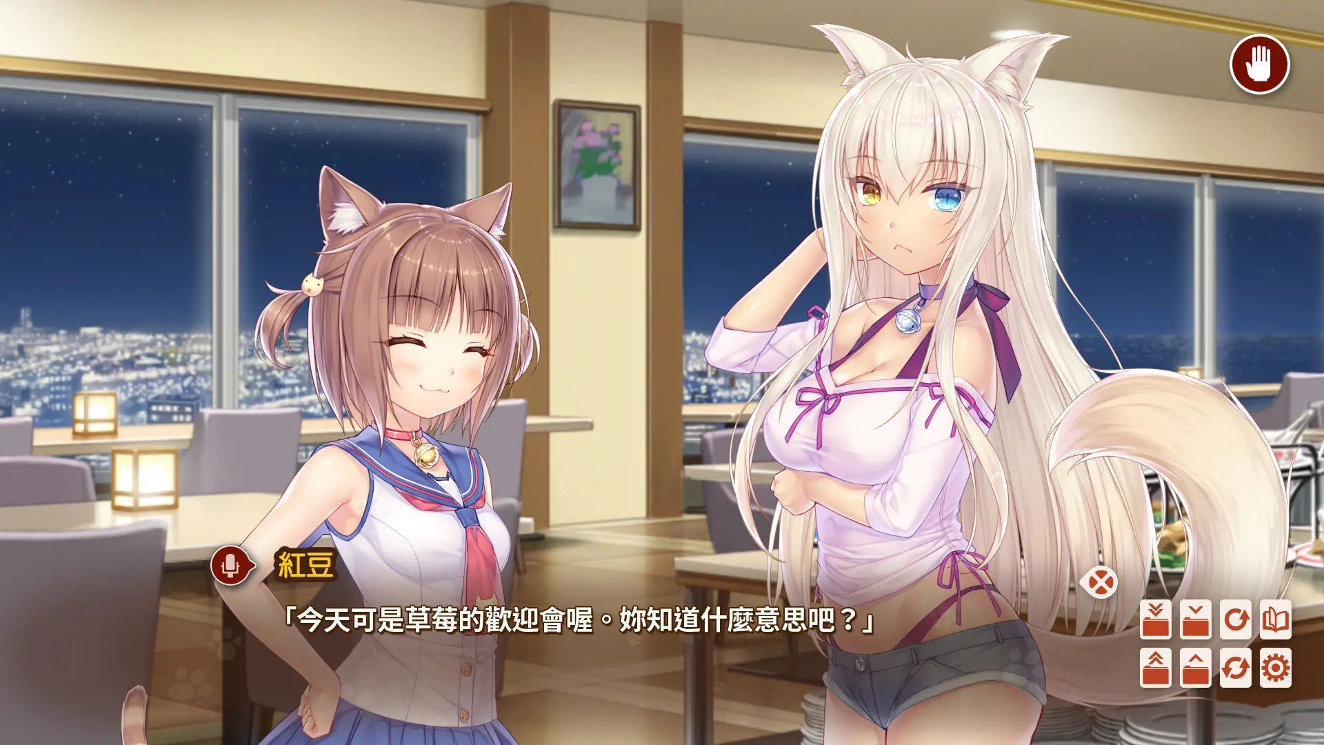 梦幻的印象