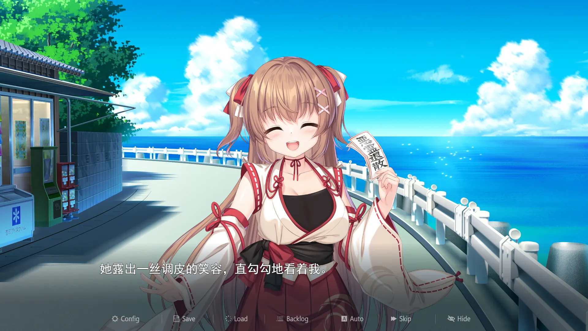 唯美的记忆