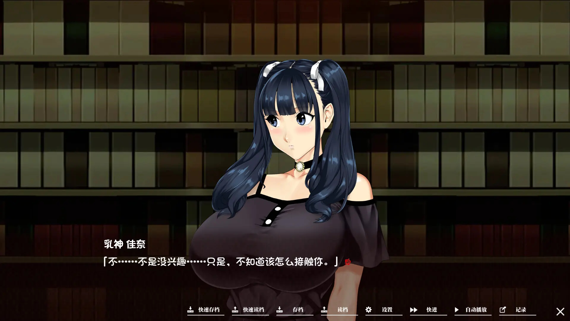 可爱的画作