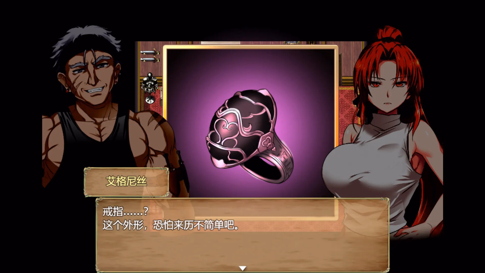 美丽的故事
