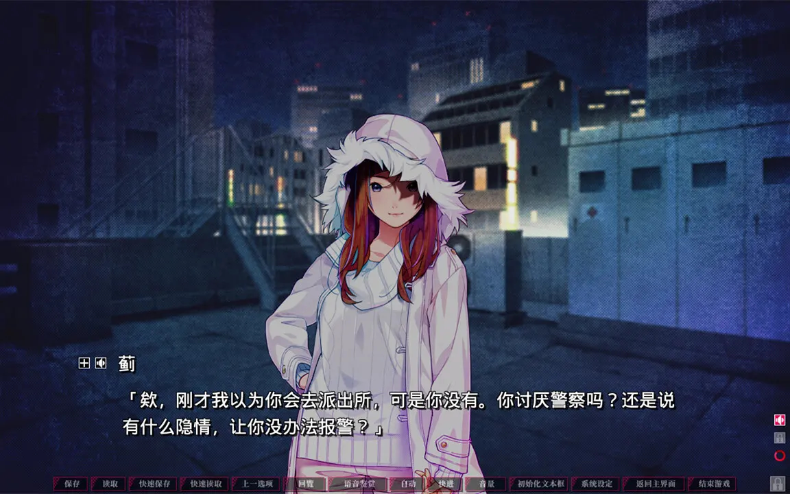 华丽的时光